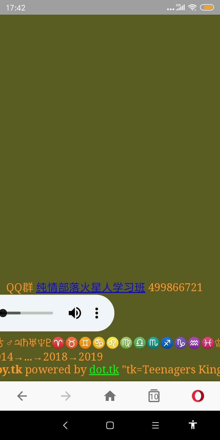 Screenshot_2019-10-26-17-42-01-954_com.opera.browser