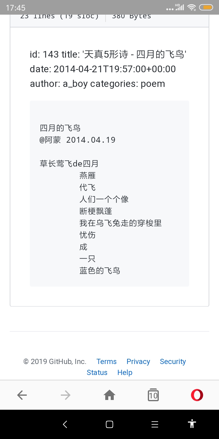 Screenshot_2019-10-26-17-45-59-052_com.opera.browser