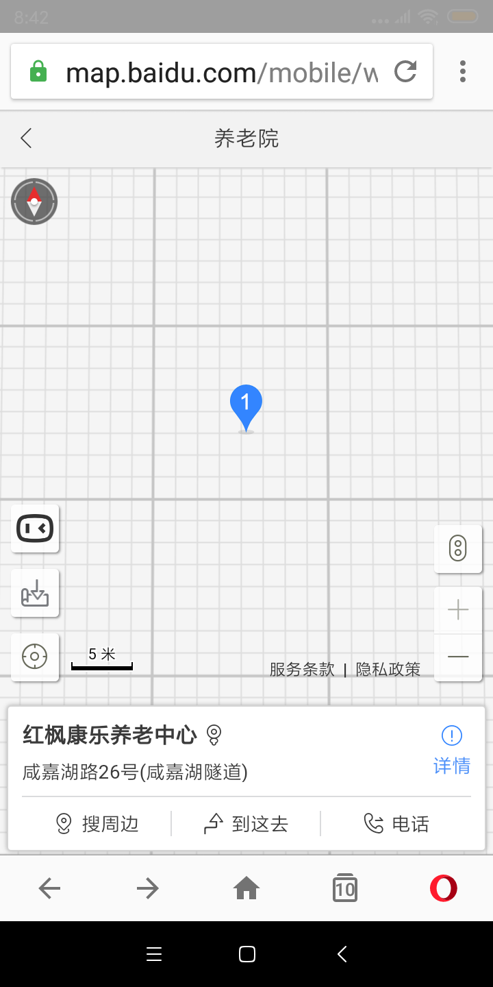 creenshot_2019-06-06-08-42-00-296_com.opera.browser