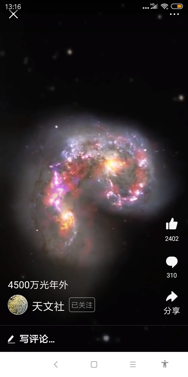 Screenshot_2019-11-30-13-16-34-106_com.ss.android.article.lite
