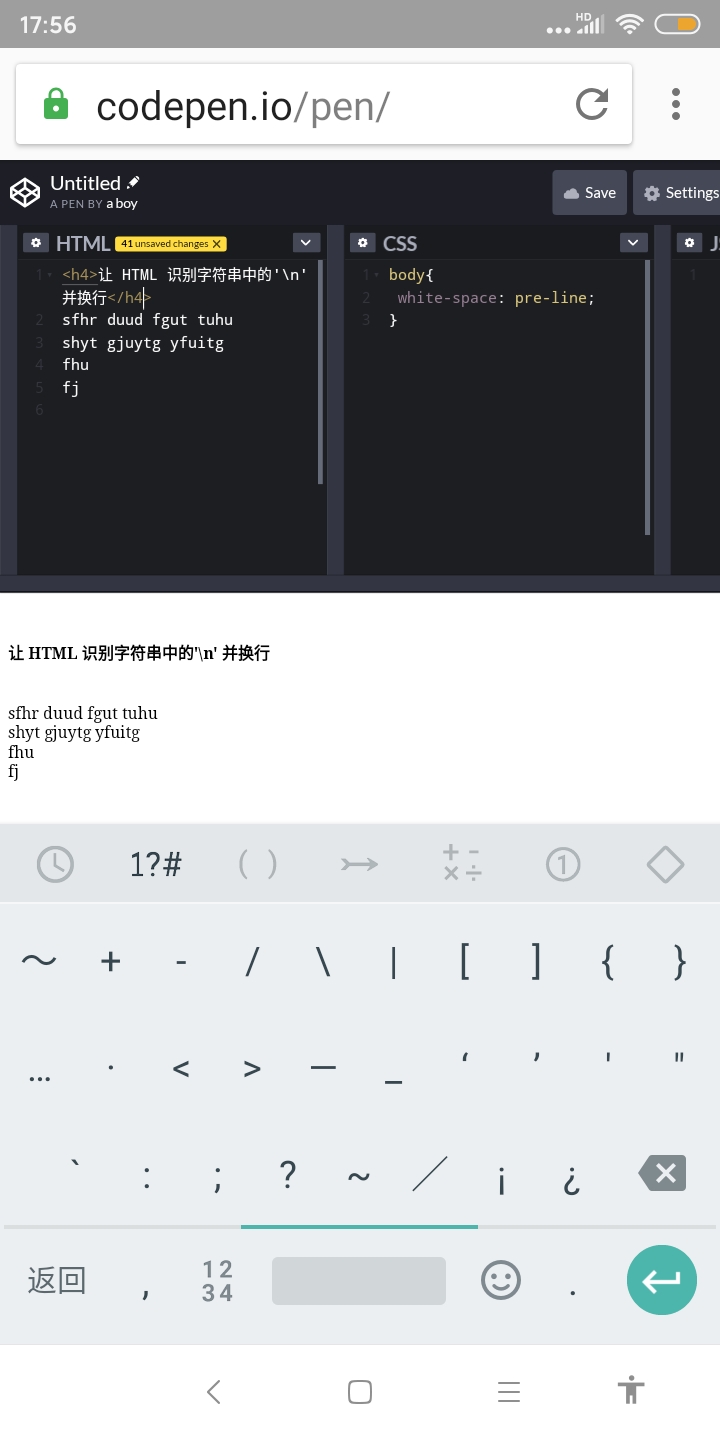 Screenshot_2019-12-19-17-56-53-853_com.opera.browser