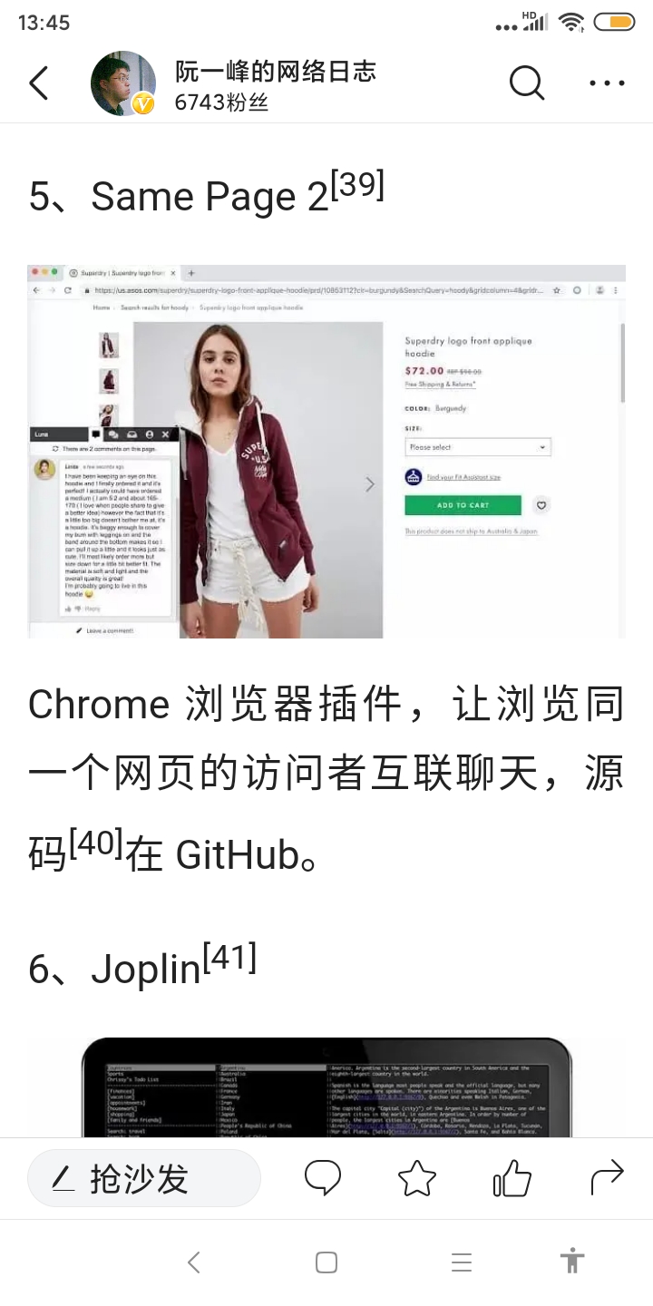 Screenshot_2019-12-21-13-45-01-649_com.ss.android.article.news